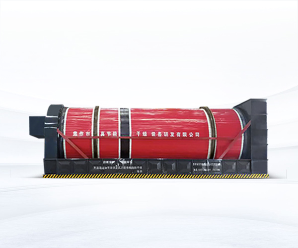 污泥烘干機(jī) 污泥烘干機(jī)
