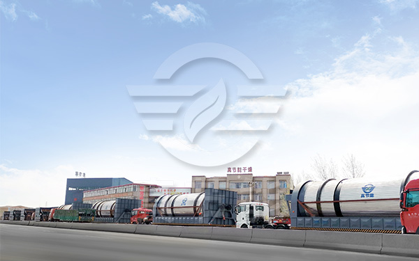 低溫污泥烘干設備運輸發(fā)貨 低溫污泥烘干設備運輸發(fā)貨